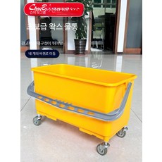 이동식 청소 카트용 두꺼운 플라스틱 직사각형 걸레통 24L 바퀴포함 세척통, O_25리터 블루 물통, 1개