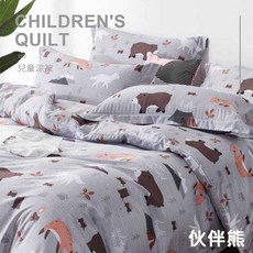 【Galatea 葛拉蒂】3M吸濕排汗涼感天絲兒童涼被, 伙伴熊, 伙伴熊
