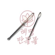 혜명몰 바지고무줄 꿰기 바늘