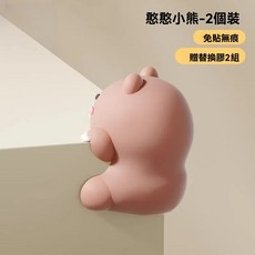 可愛卡通軟硅膠防撞護角 柯基造型, 1個, 【小熊】2隻裝-贈可替換3m膠