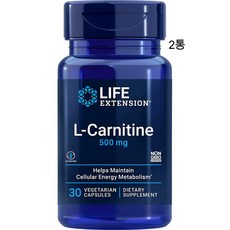 라이프익스텐션 카르니틴 L카르니틴 500mg 30캡슐 x 2통 L-Carnitine, 30정, 2개