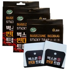 빈대트랩 끈끈이 3세트(2매입) 베드버그 침대 소파 틈새 퇴치, 3세트, 2매입