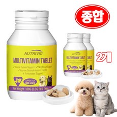NUTRIVIO 강아지 영양제 고양이 간식 종합 멀티 비타민 관절 피부 눈건강 기관지 활력 올인원 반려동물 종합영양제, 2개, 100g