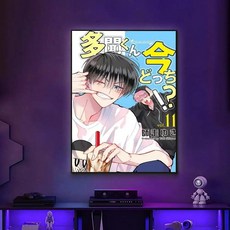 시골 자연 경관 숲 밀밭 용수철 가을 클래식 포스터 캔버스 그림 벽 예술 사진 홈 장식, 05 40X50cm Unframed, 21 17