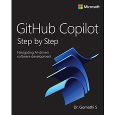 (外文書)Github Copilot Step by Step: Navigating Ai-Driven Software Development Paperback, Microsoft Press, English