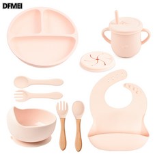 DFMEI 9件嬰兒餐具套裝硅膠碗圓形笑臉餐盤圍嘴分格式餐盤碗勺叉杯套裝, 1個, Y4, 小吸盤餐盤+圍兜+碗+愛心杯+零食蓋+木柄勺叉+硅膠勺叉