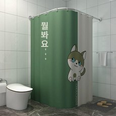 샤워커튼봉 파티션 칸막이 화장실 무타공 코너, 1개, 힐링 귀여운 강아지 (에)