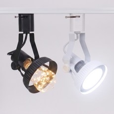 LED 레일조명 PAR30 레일기구 E26 전구 볼전구 레일등, 블랙
