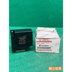 (汽車零件專家)三菱 FUSO FV510 21T MC855843 方向燈閃光器 方向燈繼電器 066500-2901, 1個