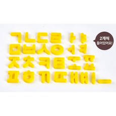 유아 자석보드용 한글 자음 모음 세트 56p 두뇌개발 자석완구 자석한글완구, 1개