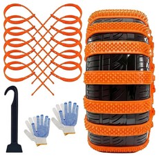 타이어와 호환되는 미끄럼 방지 체인 나일론 부품 퀵 마운팅 스노우 체인 12개 팩, 12pcs