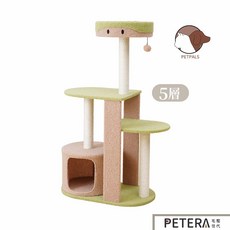 Petpals 療癒生物貓跳台 - 5層 貓窩 貓跳台 寵物用品, 詳見包裝, 詳見包裝