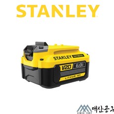 스탠리 SB206 리튬이온 20V 6.0AH 잔량표시 팻맥스 FATMAX 20V 제품 호환, 1개