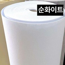 접착식 방음 양모 시트 펠트지 공예 고밀도 산업용, 5mm 화이트 100cm, 1개