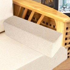 소파 팔받침 사각 쿠션 소파 팔걸이, 베이지