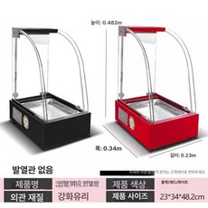 붕어빵 진열대 보온기 호두과자 거치대 온장고 소시지, 무가열 신형미니, 공식 표준 구성