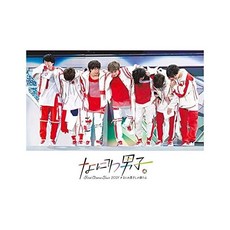 나니와 단시 일본 앨범 DVD First Arena Tour 2021 밖에 이겼다 통상판 DVD/첫회 프레스 사양 발송, 나니와 단시 일본 앨범 DVD First Arena T