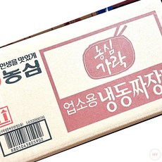 JC 농심 가락 냉동 짜장면 250g x 5 즉석식품 냉동짜장면 분식재료