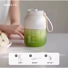 Olayks 立時 陶瓷白色 Tritan隨行杯 1000ml, 陶白色1000ml容量【一杯雙蓋】, OLK-GZ002A