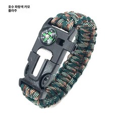 5 in 1 생존 팔찌 나침반 서바이벌 서바이벌키트 파이어스타터 생존용품, 밀리터리 블루, 1개