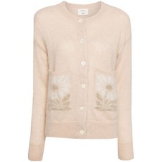 원피프틴 X 수이 패턴 가디건