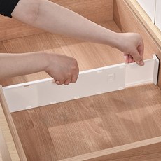 서랍 칸막이 다용도 길이 조절 가능 칸막이 고정 파티션 CTFGB, 4개, 흰색