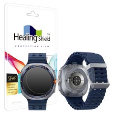 힐링쉴드 갤럭시워치8/7 울트라 47mm 슈페리어 AR 고화질 액정보호필름 2매 무광후면필름 2매