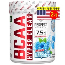 PERFECT Sports BCAA 분지 사슬 아미노산 하이퍼 클리어 인텐스 블루 라즈베리 맛, 2개