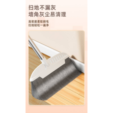 家用清潔四件套 掃把簸箕拖把組合 新款刮水一拖淨, 【加密】輕巧丨1件套單個加密刀片掃帚