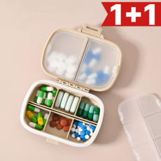 가온루트 프리미엄 일주일 알약 휴대용 약통 케이스 1+1, 2개