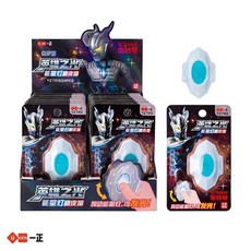 奧特曼卡通造型能量燈橡皮擦 小男生獎勵禮物, 1個, YZ7312 賽羅篇, 藍色