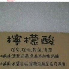 檸檬酸 清潔 抗菌 食品添加物 防癌, 詳見包裝, 詳見包裝, 450克瓶裝