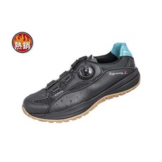 HASUS 二代硬底車鞋 旋鈕快扣系統, 2281-529白,42