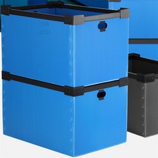 ITEM LUCKY 단프라 오픈적재형 소중대 공장수납박스, 오픈적재형 소-1 파랑