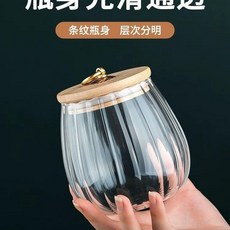 玻璃茶葉罐 密封防潮耐高溫易清洗 儲藏罐大容量, 圓形儲蓄罐, 圓形儲蓄罐