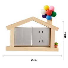 원목 스위치 벽면 보호 커버 귀여운 디자인 인테리어, 컬러 풍선 이중 개폐 단일 집