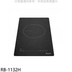 林內 Rinnai RB-1132H 嵌入式電磁爐 觸控式 多段火力 輕巧節能, Free