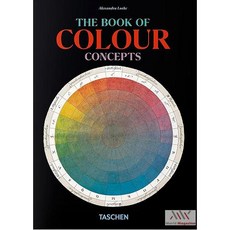 당일발송 The Book of Colour Concepts. 45th Ed.