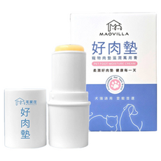 毛家庄 MAOVILLA 好肉墊潤足膏 寵物滋潤保濕護掌霜 狗貓通用 舔食無害 預防乾燥龜裂, 1個, 好肉墊