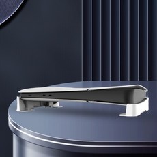 PS5 슬림 콘솔 베이스 스탠드 액세서리 홀더 가로형 플레이스테이션 디스크 & 디지털 에디션용, 1개