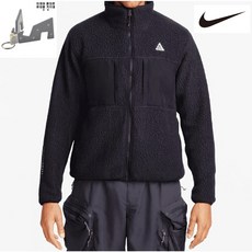 나이키 ACG 플리스 겨울 자켓 후리스 풀 집업 남녀공용 ( 블랙)+ 휴대폰거치대 키링 증정
