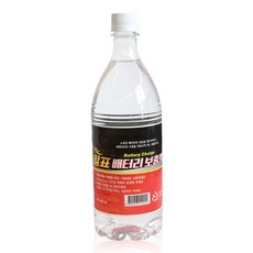 말표 증류수 배터리 보충액 이온교환수 밧데리 보충액, 1개, 900ml