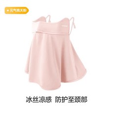 夏季戶外防晒面罩 口鼻罩 護頸圍脖 薄款冰絲防晒口罩面紗, 超亞-護眼角防晒口罩成人(經典款, 1個