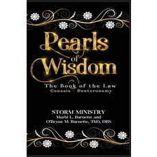 (영문도서) Pearls of Wisdom: The Book of the Law Hardcover, Rejoice Essential Publishing, English, 9781956775358