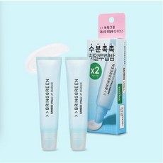 BRINGGREEN 竹子玻尿酸精華護唇膏, 1個