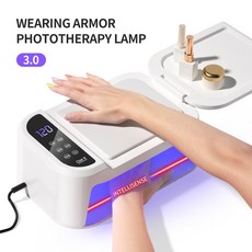 1 件 LED 手枕光療燈 UV 膠水乾燥器 快速指甲乾燥器指甲油固化紫外線燈帶 5 個定時器 用於手指指甲、腳趾甲沙龍, 1個, 白色