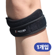 DEXTEX 의료용 슬개골 슬개건 무릎보호대, 1개