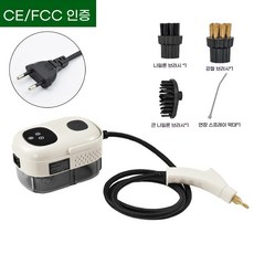 스팀청소기 주방 욕실 살균 고온 2500W 스팀기 가정용 고압, 1, G. 화이트 표준 220V 유럽