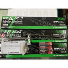 TANAKA 田中 中切 日本焊切工具切斷器 附3火口 大肚山產五金行, 1個