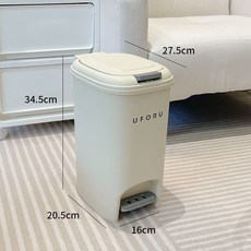 嬰兒尿佈防臭垃圾桶 12L大容量, 15L奶油白-腳踏+手按 廚房/客廳用